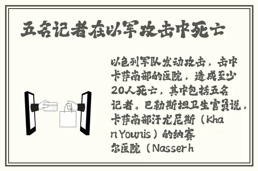 中午日产幕无线码8区